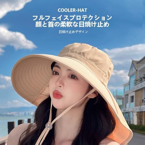 新品未使用♡ちはる♡ディズニー♡UVカットハット 遮熱素材】UVカットハット|C2JWB301|スタイルフィールド|健康